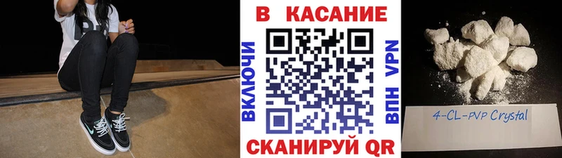 A PVP Стрежевой