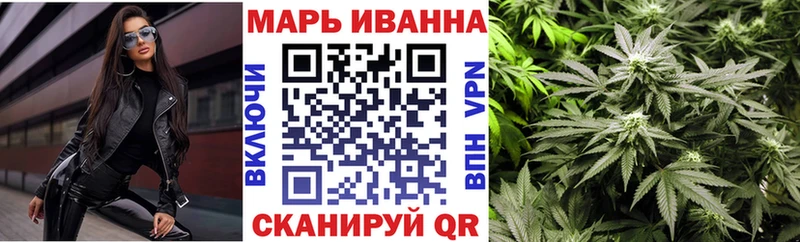 Что такое Стрежевой Героин ГАШ Амфетамин Галлюциногенные грибы Бошки Шишки A PVP