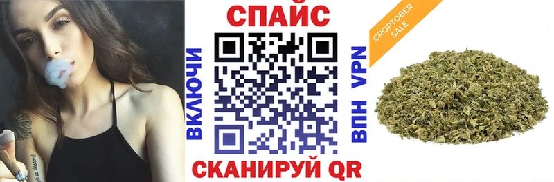БУТИРАТ вода  Стрежевой 
