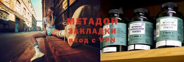 дмт Приозерск