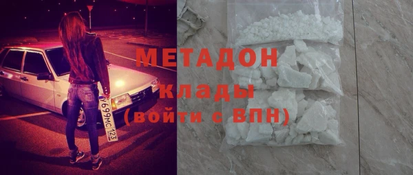 эйфоретик Покачи