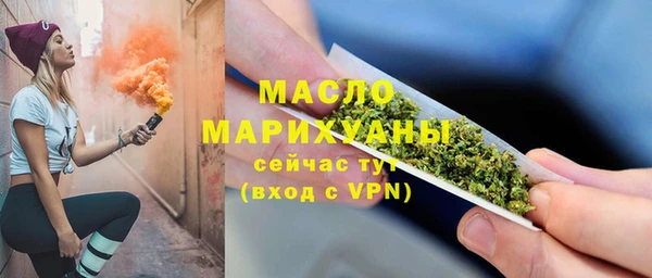 ECSTASY Покров