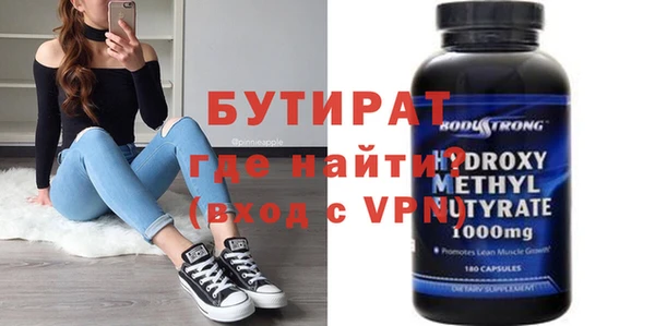 дмт Приозерск