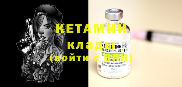 ешки Белокуриха