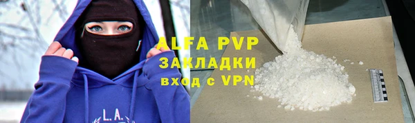 дмт Приозерск