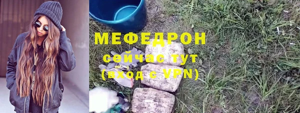 дмт Приозерск