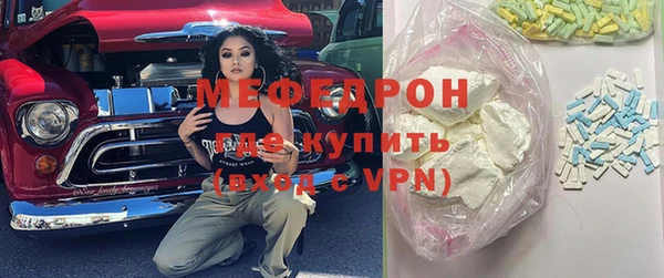 дмт Приозерск