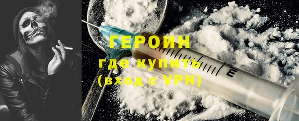крисы Протвино