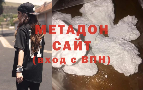 спиды Арсеньев