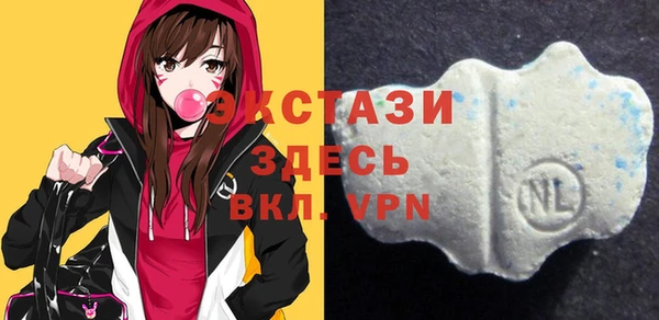 прущий лед Пролетарск