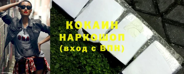 дмт Приозерск