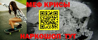 альфа пвп VHQ Волжский