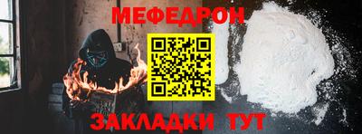 кокаин колумбия Бийск