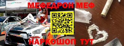 СК Волжск