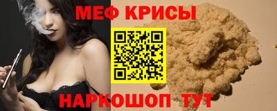 MDMA Premium VHQ Берёзовский