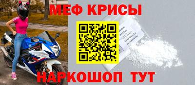 СК Волжск