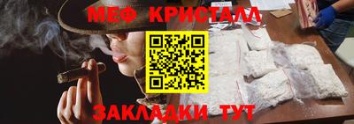 СК Волжск