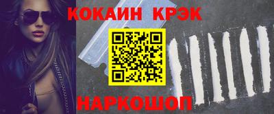 MDMA Premium VHQ Берёзовский