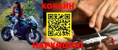 альфа пвп VHQ Волжский