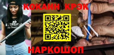 MDMA Premium VHQ Берёзовский