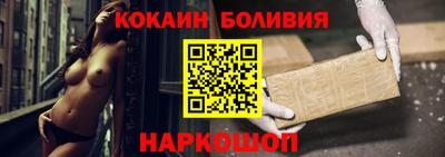 амф Абакан