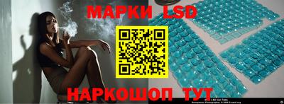 альфа пвп VHQ Волжский