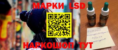 альфа пвп VHQ Волжский