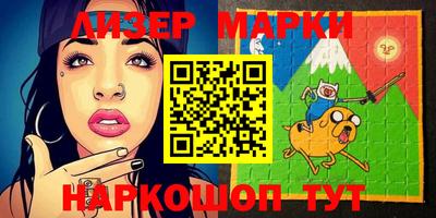 MDMA Premium VHQ Берёзовский