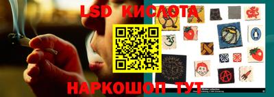 альфа пвп VHQ Волжский