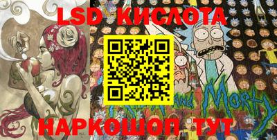 MDMA Premium VHQ Берёзовский