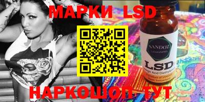 кокаин колумбия Бийск