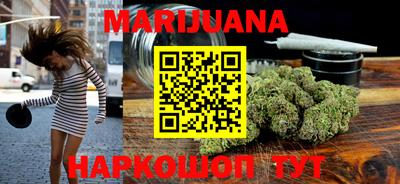 кокаин колумбия Бийск