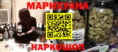 СК Волжск