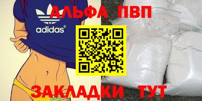 MDMA Premium VHQ Берёзовский