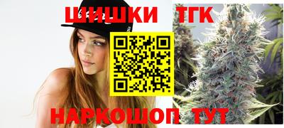 альфа пвп VHQ Волжский