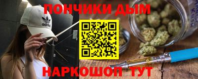 кокаин колумбия Бийск