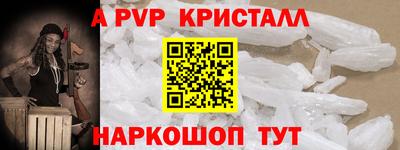 MDMA Premium VHQ Берёзовский