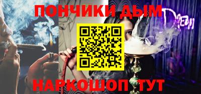 СК Волжск