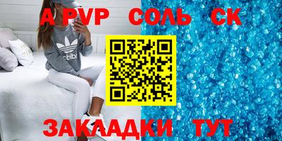 MDMA Premium VHQ Берёзовский