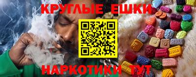 MDMA Premium VHQ Берёзовский