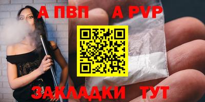 MDMA Premium VHQ Берёзовский