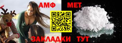 СК Волжск