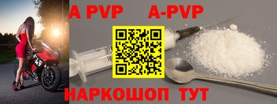 MDMA Premium VHQ Берёзовский