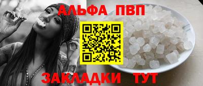 MDMA Premium VHQ Берёзовский