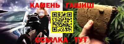 кокаин колумбия Бийск