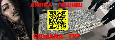 кокаин колумбия Бийск