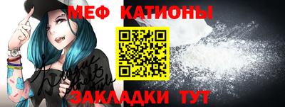 альфа пвп VHQ Волжский