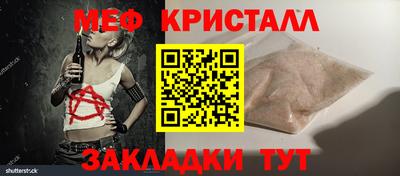 MDMA Premium VHQ Берёзовский