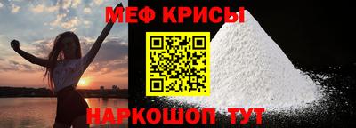 бутик Беслан