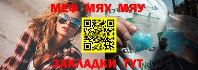 кокаин колумбия Бийск